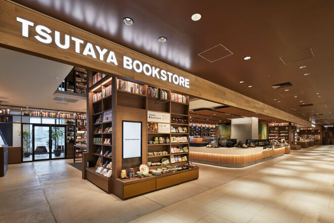 TSUTAYA BOOKSTORE | ショップ & レストラン
