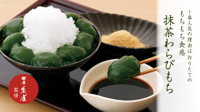 おいもちゃ 楽天市場】【ふるさと納税】＜2025年お中元ギフト＞味平かぼちゃの